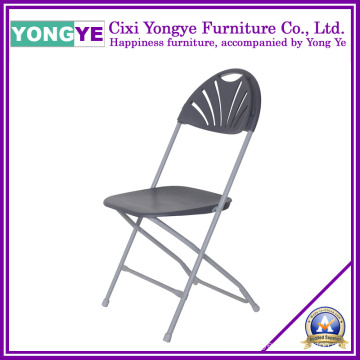 Leisure Chair (fan-back) /Plastic Folding Chair/Plastic Folding Chair